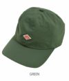 ダントン (DANTON) ナイロンタフタ キャップ 帽子 UVカット JD-7144NTF GREEN