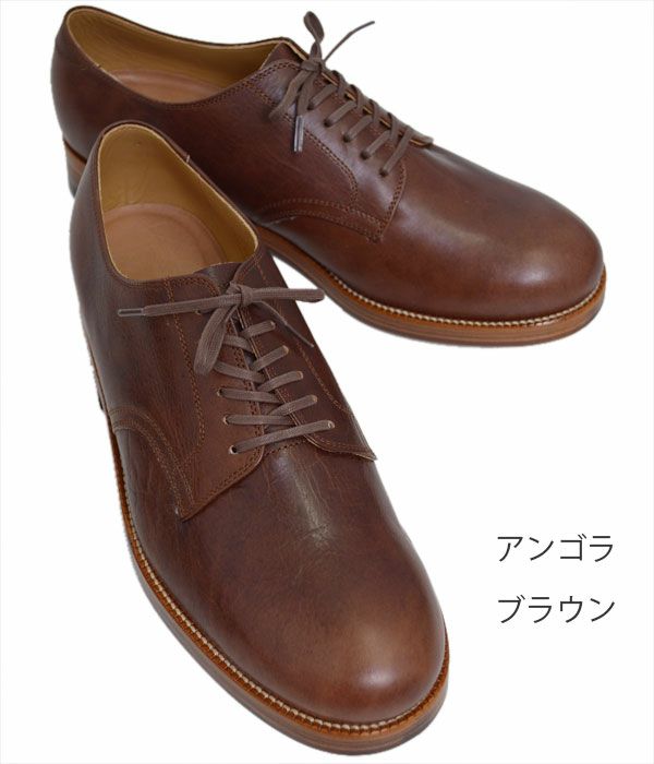 ダリーズ (DALEE'S&Co) スタックマン レザーシューズ オフィサーブーツ ドレスシューズ STACKMAN