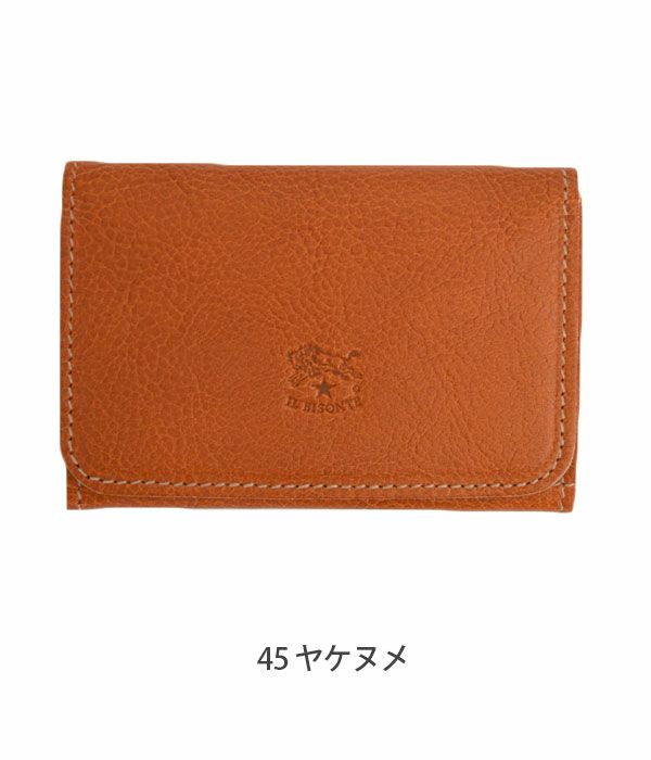 イルビゾンテ (IL BISONTE) レザー名刺入れ カードケース 41162