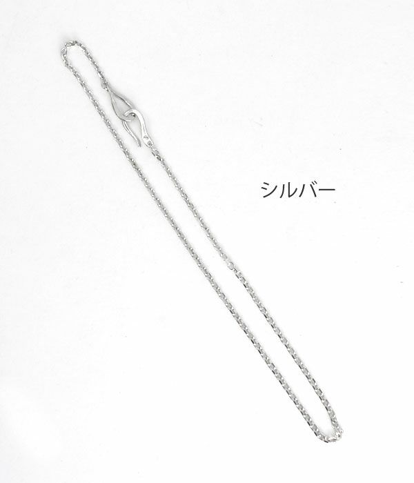 ラリースミス (LARRY SMITH) SV CHAIN M 50cm シルバーチェーン M 50cm 