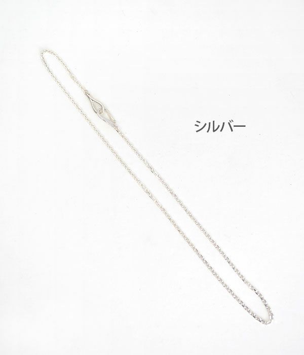 ラリースミス (LARRY SMITH) SV CHAIN S 50cm シルバーチェーン S 50cmOT-0039-50 シルバー