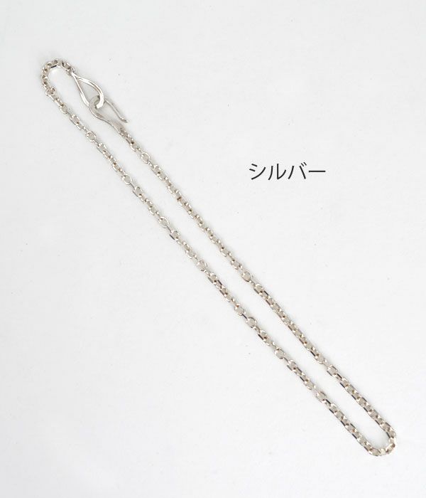 ラリースミス (LARRY SMITH) SV CHAIN L 50cm シルバーチェーン L 50cm 