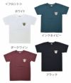 デラックスウエア(DELUXEWARE) V8 半袖プリントTシャツ MTG-1803