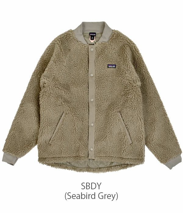 セール】パタゴニア (PATAGONIA) キッズ レトロX ボマージャケット K