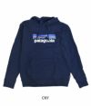 パタゴニア (PATAGONIA) M'S P-6 LOGO UPRISAL HOODY スウェットパーカー 39539 CNY