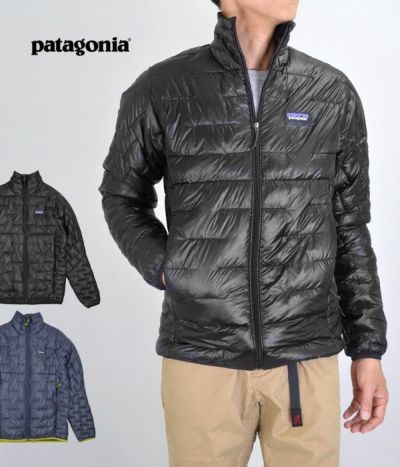 セール】パタゴニア (PATAGONIA) メンズ マイクロパフジャケット Men's