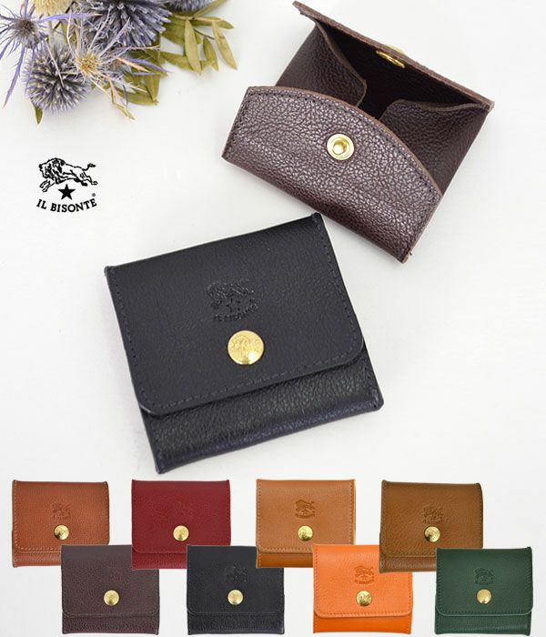イルビゾンテ (IL BISONTE) スクエアレザーコインケース 財布 ウォレット 54123-0-0241 5412300241