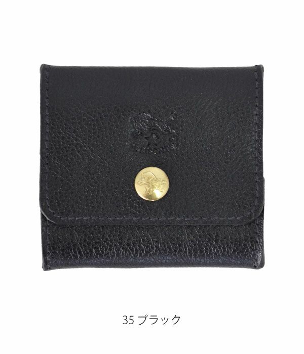 イルビゾンテ (IL BISONTE) スクエアレザーコインケース 財布 ウォレット 54123-0-0241 5412300241  35 ブラック