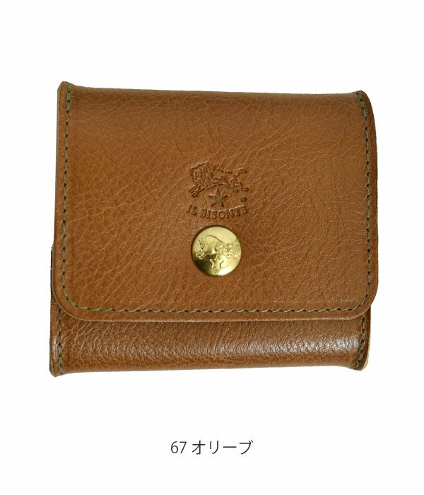 イルビゾンテ (IL BISONTE) スクエアレザーコインケース 財布 ウォレット 54123-0-0241 5412300241  67 オリーブ