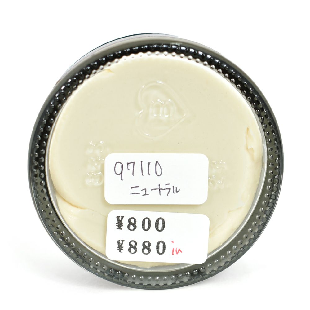 レッドウィング(RED WING) BOOT CREAM NEUTRAL ブーツクリーム 純正 ケア用品 ニュートラル 97110