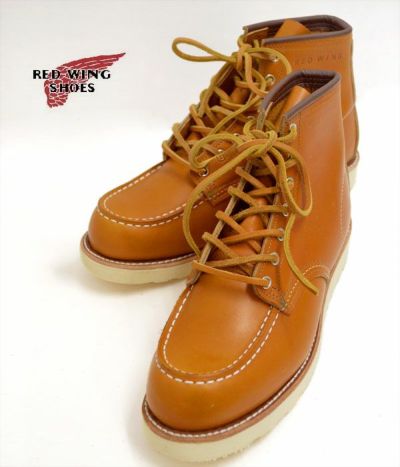 レッドウィング RED WING 9875復刻犬タグ 7 1/2 Eワイズ-