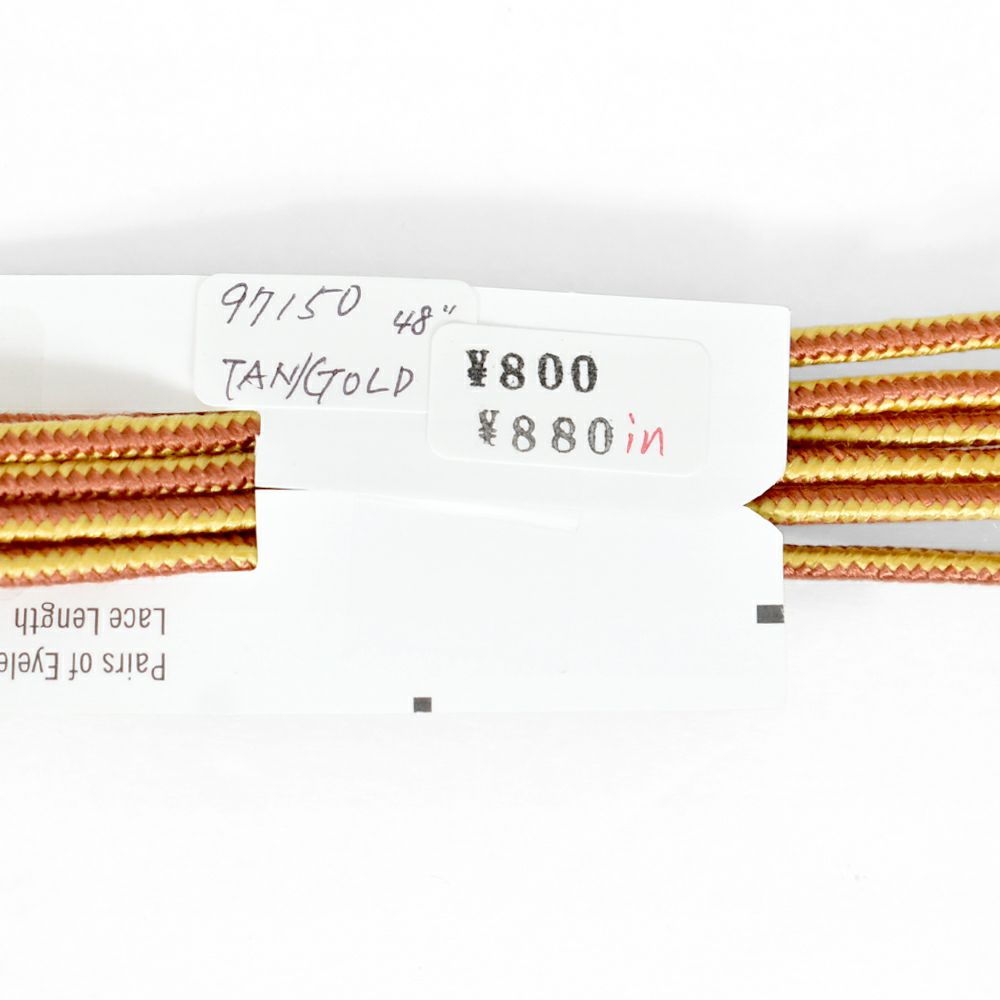 レッドウィング (RED WING) タスラン・ブーツレース 純正アクセサリー 97150