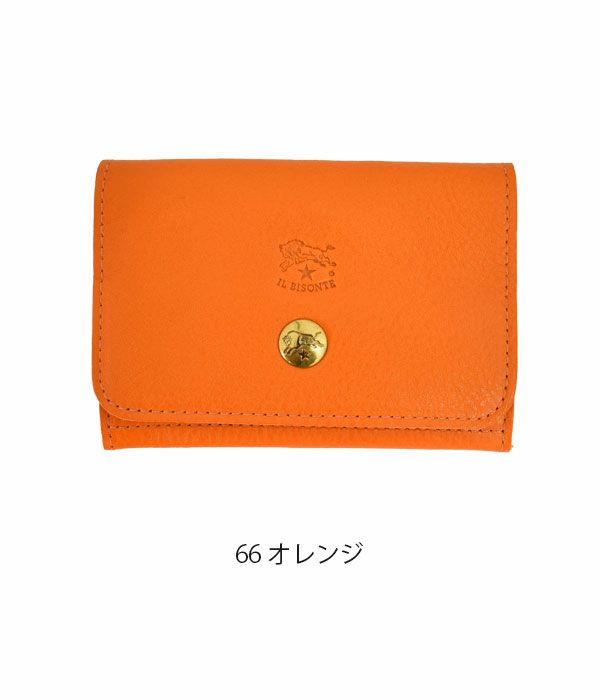 イルビゾンテ (IL BISONTE) レザーカードケース 名刺入れ 54192-3-04193 54192304193 66 オレンジ