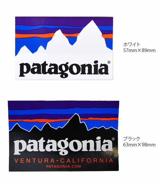 パタゴニア (PATAGONIA) Shop Sticker Classic Patagonia Sticker ステッカー シール 92073 91926