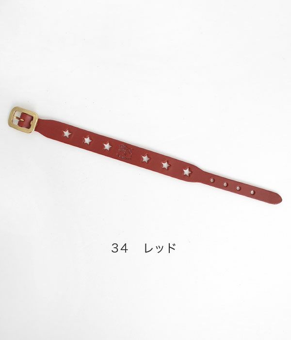 イルビゾンテ (IL BISONTE)レザーブレスレット 54223-0-0297 5422300297 34 レッド