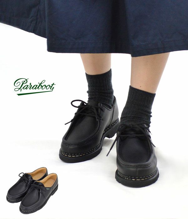 パラブーツ (PARABOOT) ミカエル チロリアンシューズ ブラック NOIR 721204