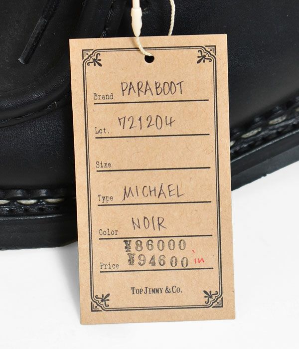 パラブーツ (PARABOOT) ミカエル チロリアンシューズ ブラック NOIR 721204