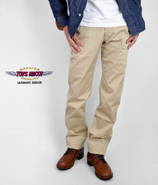 トイズマッコイ (TOYS McCOY) V. HILTS(STEVE McQUEEN)TROUSERS スティーブ・マックイーン チノパン TMP2402