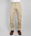 トイズマッコイ (TOYS McCOY) “V.HILTS TROUSERS” スティーブ・マックイーン チノパン TMP2402