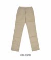 トイズマッコイ (TOYS McCOY) -V.HILTS TROUSERS- スティーブ・マックイーン チノパン TMP2402