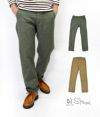 オアスロウ (orSlow) SLIM FIT FATIGUE PANTS コットンパンツ 01-5032