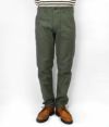 オアスロウ (orSlow) SLIM FIT FATIGUE PANTS コットンパンツ 01-5032