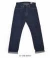 オアスロウ (orSlow) IVY FIT DENIM 107 ONE WASH ジーンズ デニムパンツ 01-0107-81  81 ONE WASH