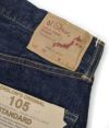 オアスロウ(orSlow) STANDARD DENIM 105 ONE WASH ジーンズ デニムパンツ01-1050-81