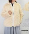 パタゴニア (PATAGONIA) GIRL'S LUNAR FROST JACKET フリースジップジャケット 68595