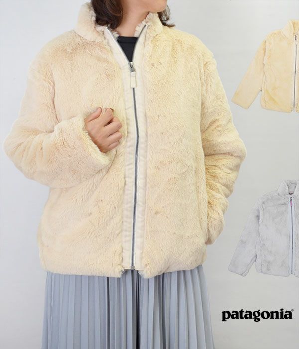 パタゴニア (PATAGONIA)
ガールズ ルナ フロスト ジャケット
Girls' Lunar Frost Jacket
フリースジップジャケット
68595
