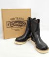 ウエスコ (WESCO) 2019 JAPAN LIMITED MODEL -HORSEHIDE MORRISON- 日本限定モデル ホースハイドブーツ