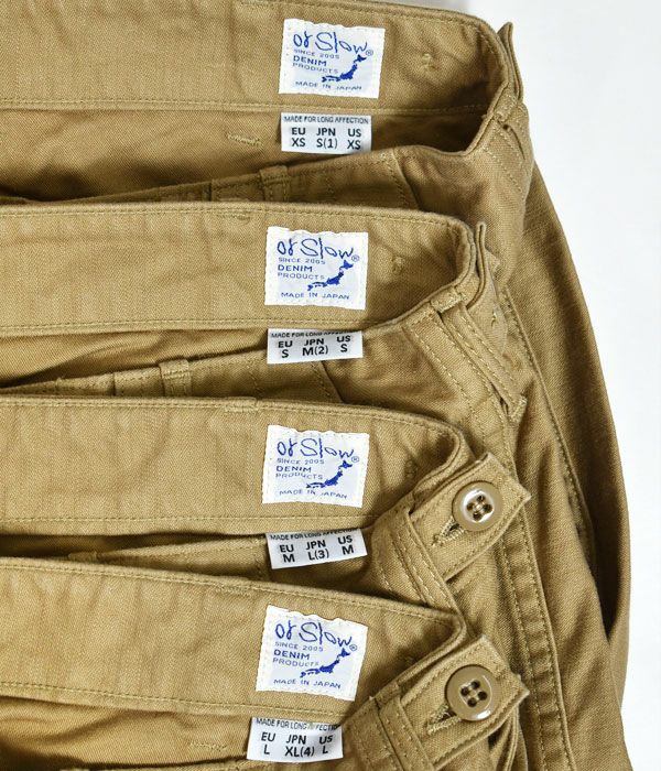 オアスロウ (orSlow) US ARMY FATIGUE PANTS (REGULAR FIT) コットンパンツ 01-5002  の通販ならトップジミー