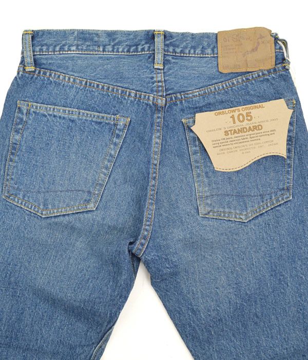 オアスロウ (orSlow) STANDARD DENIM 105 2 YEAR WASH ジーンズ デニム 