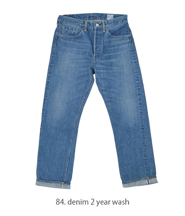 オアスロウ (orSlow) STANDARD DENIM 105 2 YEAR WASH ジーンズ デニム 
