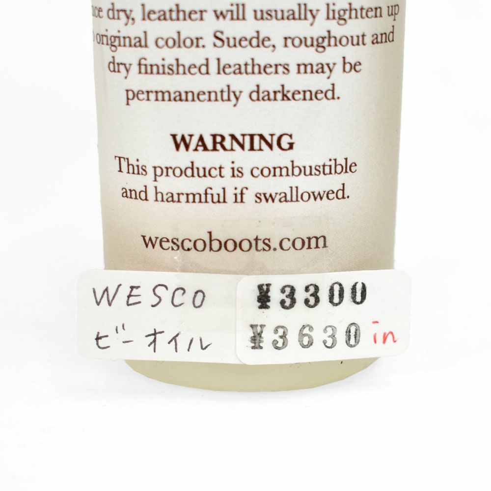 ウエスコ (WESCO) ビーオイル ブーツ ケア用品 Bee Oil