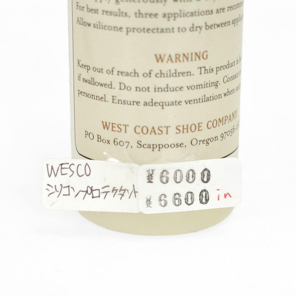 ウエスコ (WESCO) シリコーンプロテクタント ブーツ ケア用品 Sillicone Protectant