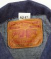 フリーホイーラーズ (FREEWHEELERS) -Lot 506 XX- 1st Generation Denim Jacket 1946-47 MODEL デニムジャケット ジージャン ファーストモデル 2411002