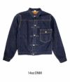 フリーホイーラーズ (FREEWHEELERS) -Lot 506 XX- 1st Generation Denim Jacket 1946-47 MODEL デニムジャケット ジージャン ファーストモデル 2411002 14oz DNM