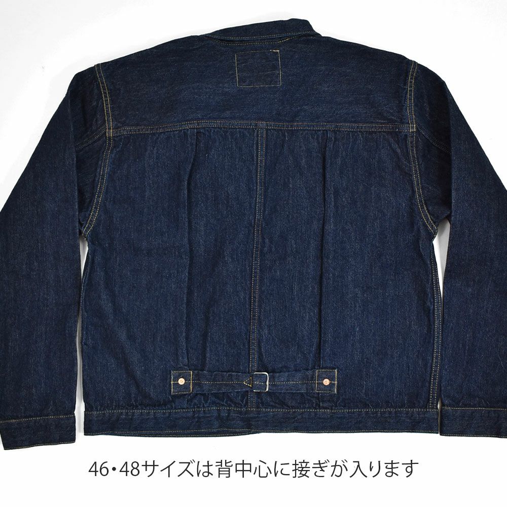 フリーホイーラーズ (FREEWHEELERS) -Lot 506 XX- 1st Generation Denim Jacket 1946-47 MODEL デニムジャケット ジージャン ファーストモデル 2511002