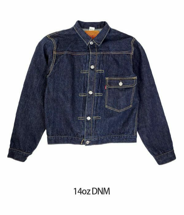 フリーホイーラーズ (FREEWHEELERS) -Lot 506 XX- 1st Generation Denim Jacket 1946-47 MODEL デニムジャケット ジージャン ファーストモデル 2511002