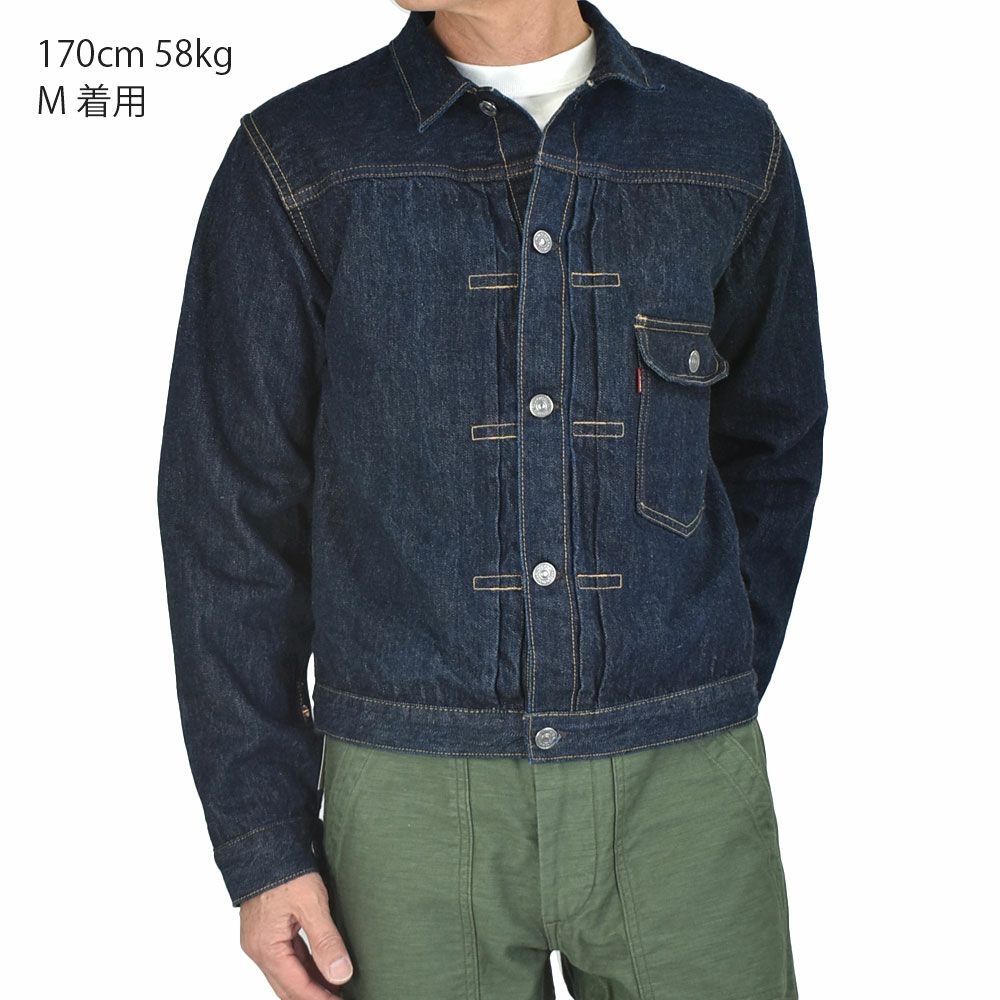 フリーホイーラーズ (FREEWHEELERS) -Lot 506 XX- 1st Generation Denim Jacket 1946-47 MODEL デニムジャケット ジージャン ファーストモデル 2511002