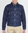 フリーホイーラーズ (FREEWHEELERS) -Lot 507 XX- 2nd Generation Denim Jacket 1951 MODEL デニムジャケット ジージャン セカンドモデル 2411003