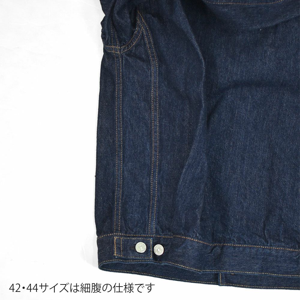 フリーホイーラーズ (FREEWHEELERS) -Lot 507 XX- 2nd Generation Denim Jacket 1951 MODEL デニムジャケット ジージャン セカンドモデル 2511003