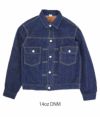 フリーホイーラーズ (FREEWHEELERS) -Lot 507 XX- 2nd Generation Denim Jacket 1951 MODEL デニムジャケット ジージャン セカンドモデル 2411003 14oz DNM