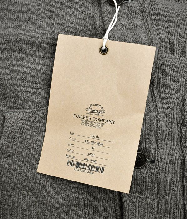 ダリーズ (DALEE'S&Co) Gardy コットンカーディガン