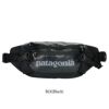 パタゴニア (PATAGONIA)ブラックホール ウエスト パック ５L Black Hole Waist Pack 5L ウエストバッグ ショルダーバッグ 49281  BLK (Black)