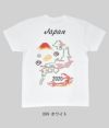 フェローズ (PHERROW'S) 半袖Tシャツ "JAPAN 2020" プリントTシャツ 20S-PT9