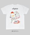 フェローズ (PHERROW'S) 半袖Tシャツ -JAPAN 2020- プリントTシャツ 20S-PT9