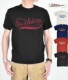 デラックスウエア (DELUXEWARE) SOLFLINE 半袖プリントTシャツ SDL-2002