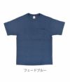 ウエアハウス (WAREHOUSE) ポケットTシャツ 半袖無地Tシャツ 4601 フェードブルー